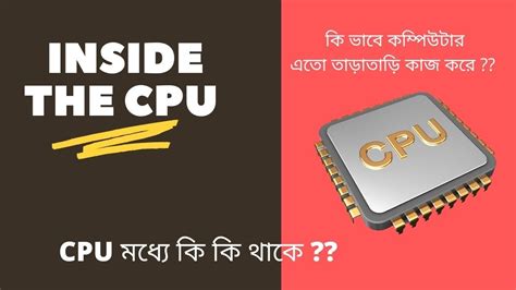 Diffeent Parts of a CPU Computer 的图像结果