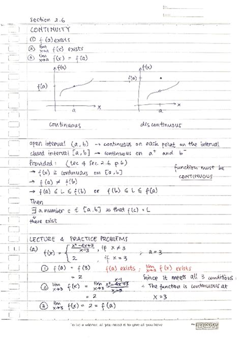 Continuity Math 的图像结果