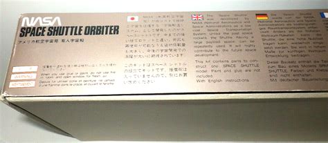 HASEGAWA USA NASA Space Shuttle Orbiter 1988 Plastic | Ubuy India