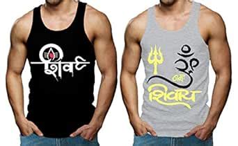 Buy ALUVE Men's Cotton Vest Printed Gym Innerwear at Amazon.in
