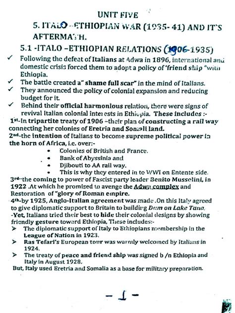 Class 12 History Lesson 10 的图像结果