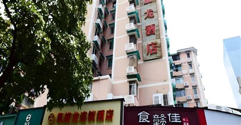 Hotel Kaiserdom Sports West Subway Station Store, Guangzhou, China ...