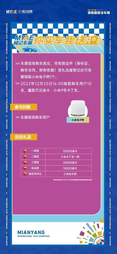 20款新年手作礼物，便宜又实用，仪式感满满年味都在这里了！_生活用品_什么值得买