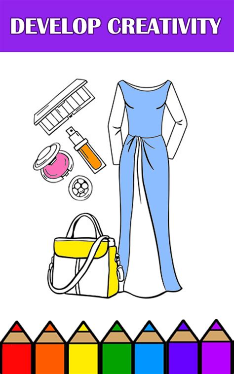 Coloring Book Fashion for kids:Amazon.in:Appstore for Android