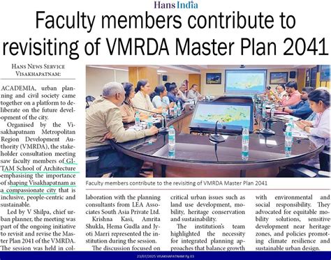 GITAM School of Architecture