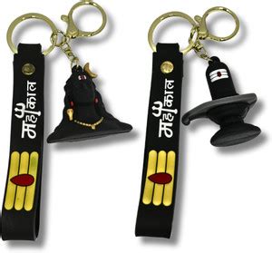 ComboGifts Two-Piece Lord Shiva & Adiyogi Keychain Set for Vastu, car ...