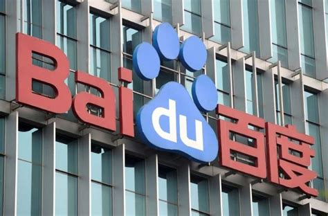 Baidu Reviews - 10 Reviews of Baidu.com | Sitejabber