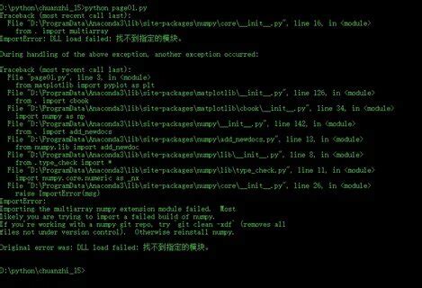 Image result for Conda Install Python 3.8 Windows