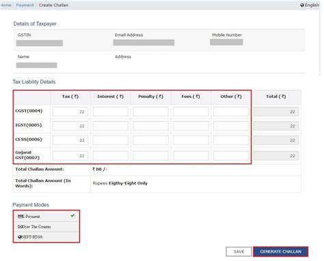 How to Create GST Challan 的图像结果