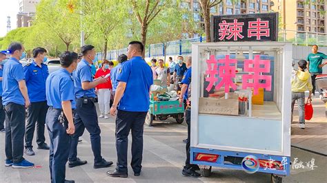 建平县集中整治流动商贩 优化提升市容环境-建平文明网