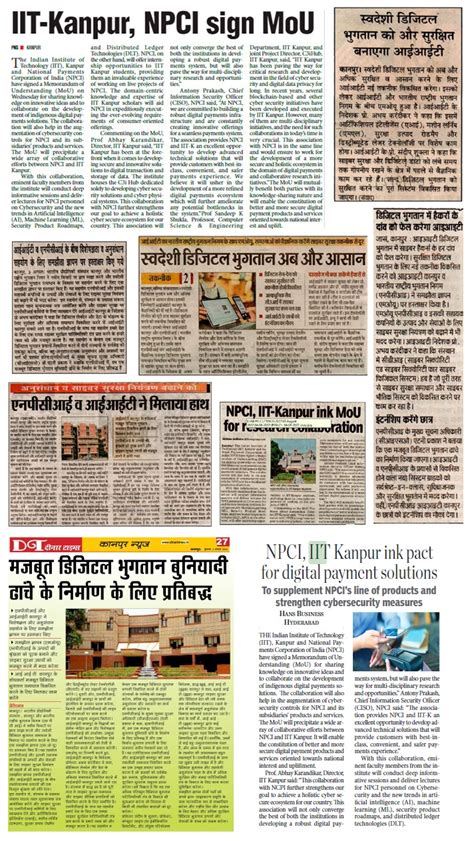 NPCI and IIT-Kanpur enter pact for knowledge exchange on digital ...