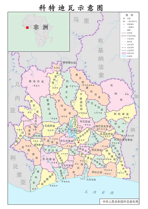 世界地图无水印 的图像结果