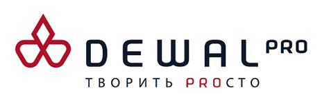 Каталог товаров DEWAL PROFESSIONAL — купить в интернет-магазине ОНЛАЙН ...