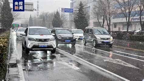 新一轮雨雪启程：宁甘陕新疆局地将迎暴雪，南方大部阴雨绵绵