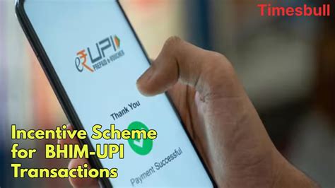 Digital India Push: Govt to Incentivize UPI Transactions Up to ₹2,000 ...
