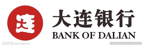 大连银行logo标识设计图__其他_广告设计_设计图库_昵图网nipic.com