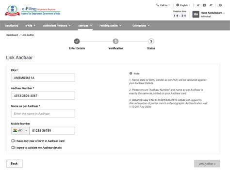 Link Aadhaar User Manual | Income Tax Department