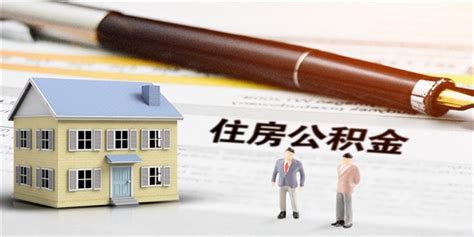 2023各银行最新房贷利率是多少?上海房贷最新LPR公布!-上海楼盘网