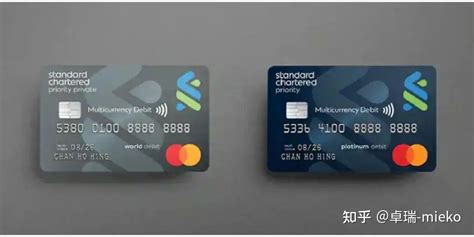 内地微信/支付宝可绑定香港银行卡！香港保险提取款内地花的新方式！ - 知乎
