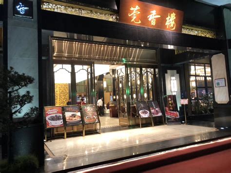 外地餐饮品牌开到深圳，他们都怎么做？ - 知乎