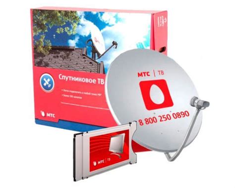 Спутниковое ТВ МТС с CAM-модулем инструкция по установке | manualsinfo.ru