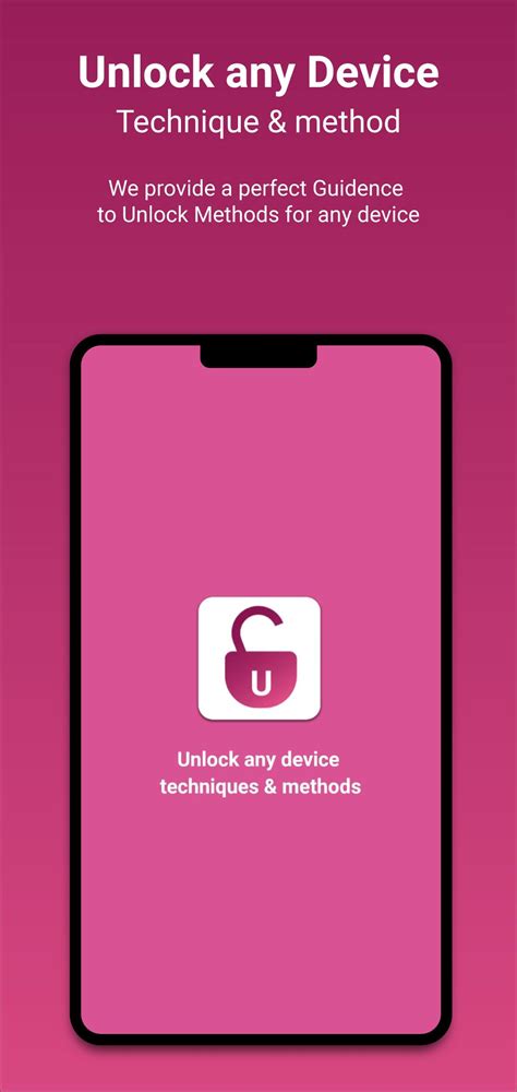 Device Unlock Code 的图像结果