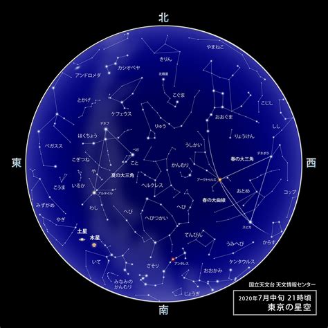 欠けていく月、月は夜まで乙女座に ｜11月19日の月からのメッセージ