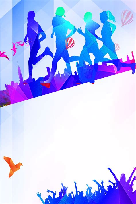 Sports Border Design Template Word