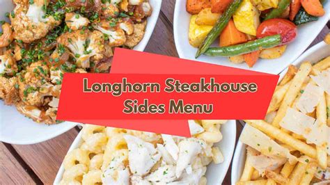 Longhorn Steakhouse Sides Menu with Prices February 2026