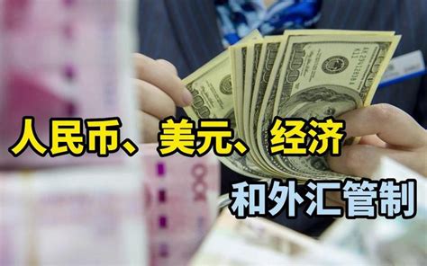 在法国财产免税赠予额度是多少 ？ - 知乎