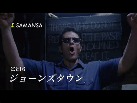 Alienware Windows 7 Sounds 的图像结果