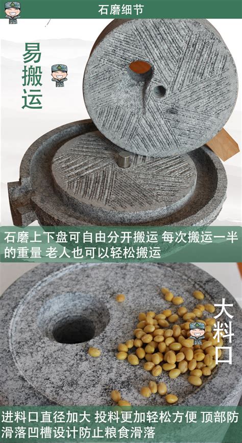 威海市文化和旅游局 文物管理 威海馆藏文物精品介绍（一）石磨盘和石磨棒