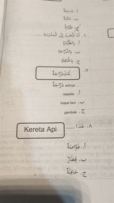 How Many Jawabannya Apa