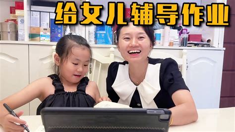 女儿|中国玩家致信G胖给女儿起英文名 G胖：叫Luna怎么样？ 开心|中国|邮件|英文版|老巢