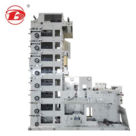 Paper Printing Machine 的图像结果