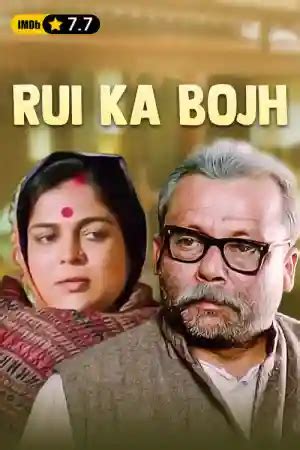 Watch Movies Online in HD - Bollywood, Tamil, Telugu & More on Epic ON