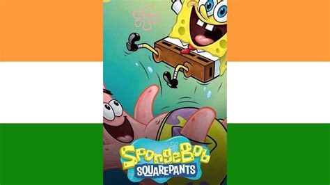 Spongebob Loop De Loop Song 的图像结果