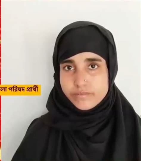 Jahanara Khatum Biography, Age, Husband , party, news, ISF and more