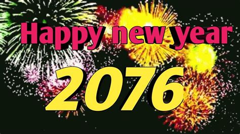 Happy new year 2076 - New year 2076 Ko Suvakaman video - नयाँ बर्ष 2076 को शुभकामना