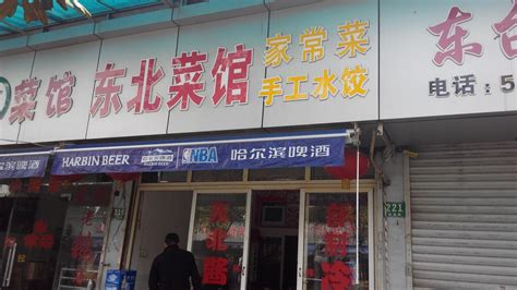 江西餐厅简介(上海最能折腾的江西菜馆，8年换了3个地方，却依然有很多食客追随) - 【爱喜匠】