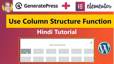 Image result for Altering Column Shape in Elementor