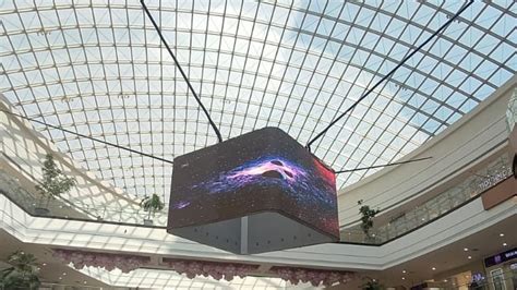 Maharashtra’s Largest Cuboid Anamorphic Screen 'Aayam' Launched At ...