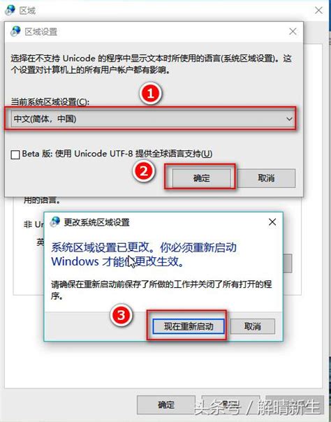 微信 错误码10003: redirect_uri域名与后台配置不一致错误_微信自动关注 错误码10003-CSDN博客