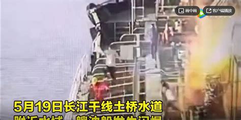 Image result for Tankers Exploding