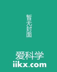 Engineering Project Journal 的图像结果