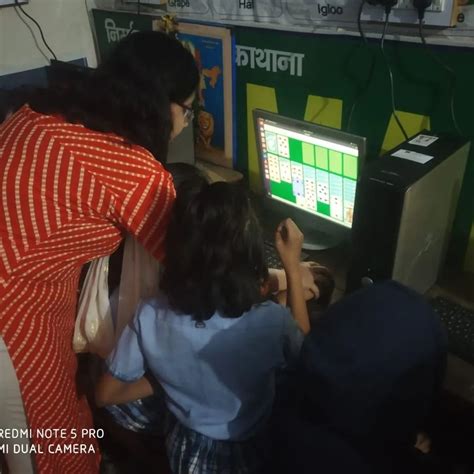 Image result for Please Computer Basic Computer Shiksha