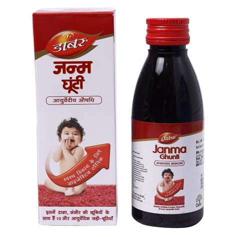 Buy Dabur Janma Ghunti Honey, 125 ml | 19 Minutes Delivery | Apollo ...