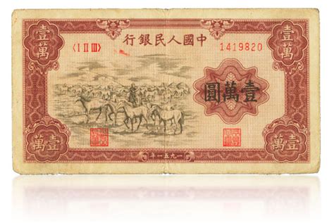 Image result for PCGS Grading Service