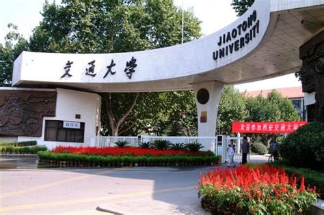 陕西理工大学南校区,陕西理工大学宿舍,陕西理工大学宿舍图片_大山谷图库