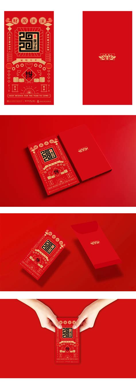 红包设计|平面|包装|小狐狸么么哒 - 原创作品 - 站酷 (ZCOOL)